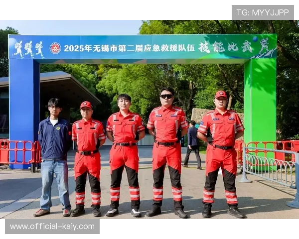 市政应急力量纳入赛事保障体系 扩大救援覆盖范围