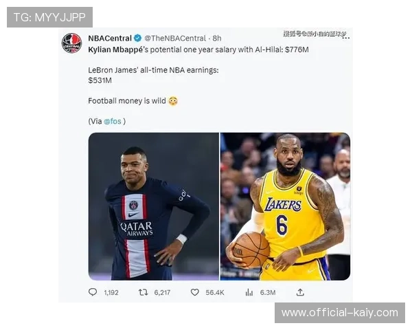 沙特资本入主法甲俱乐部的隐忧：财务公平法案的失效？